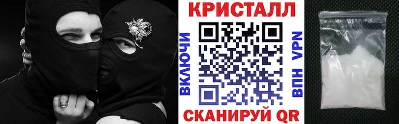 нарко площадка какой сайт  купить наркоту  Уяр  Amphetamine 97%  ОМГ ОМГ ссылки 