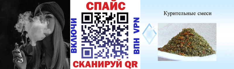 закладки  Уяр  БУТИРАТ Butirat 