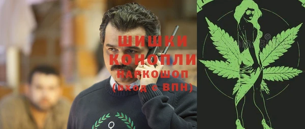 кокаин перу Беломорск