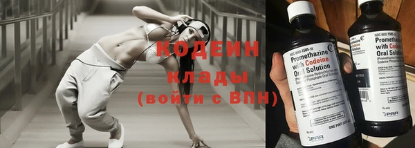 кокс Баксан