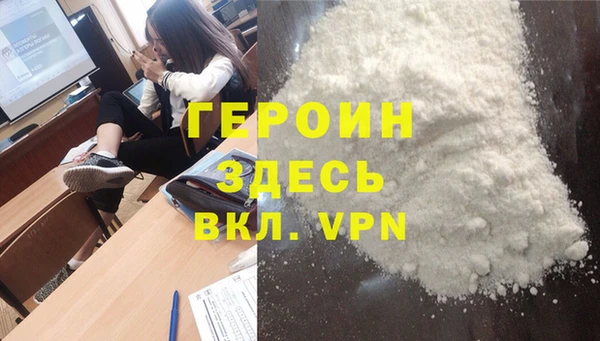 мяу мяу мука Белокуриха
