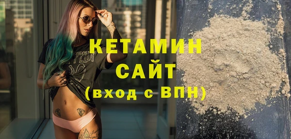 кокс Баксан