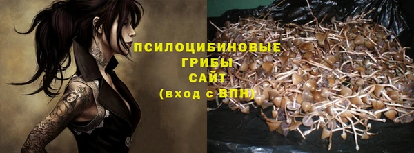 кокаин перу Беломорск