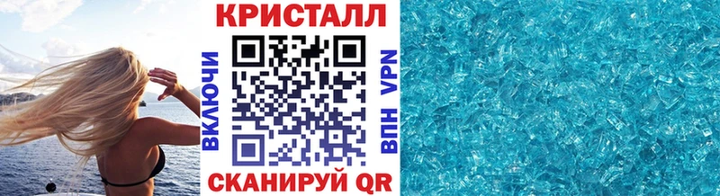 ОМГ ОМГ онион  магазин продажи   Уяр  МЕТАМФЕТАМИН витя 
