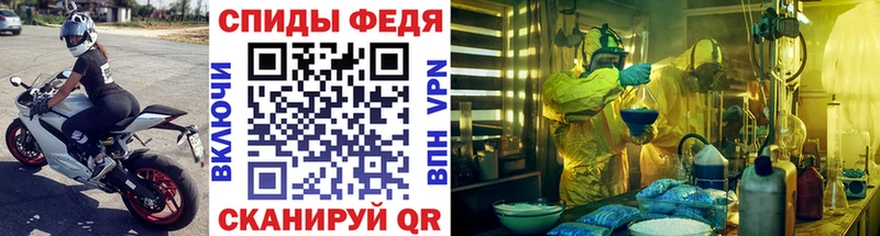 Метамфетамин Декстрометамфетамин 99.9% Уяр