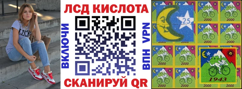 Марки NBOMe 1,5мг  мега как зайти  Уяр 